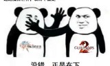 传奇单机版手游下载一人一服单职业免费传奇手游版