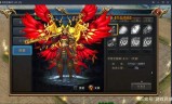 (天影沉默2手游传奇下载)至尊传奇下载手游