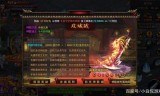 (新开超变刀刀切割单职业传奇手游)超变刀刀切割单职业传奇手游