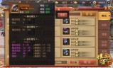 传奇世界3d手游赚钱传奇世界3d手游赚钱吗