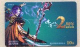 传奇手游点卡传奇手游点卡版