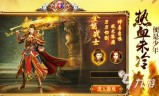 (手游传奇发布站排名)手游传奇发布站