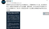 和传奇一模一样的手游和电脑版一样的传奇