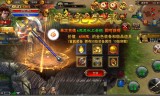 (砍传奇是什么游戏)一起砍传奇手游