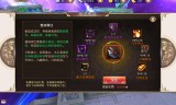 轩辕传奇手游灵宠大全轩辕传奇灵宠图鉴