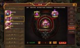传奇手游怎么看别人装备传奇手游怎么看别人装备品质