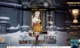 传奇手游直播传奇手游直播好做吗