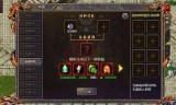 (端游传奇挂机辅助)手游通用的传奇自动打怪辅助