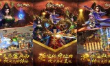 良心传奇手游兑换码传奇手游礼包兑换码