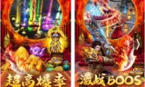 超变传奇单职业手游:有没有推荐传奇打金手游的