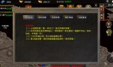 (美杜莎传奇手游模拟器)美杜莎传奇手游