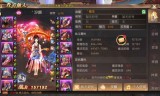 轩辕传奇手游什么职业厉害轩辕传奇手游官网