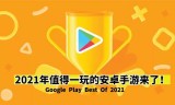 (竖屏传奇手游下载)竖屏版传奇手游排行榜