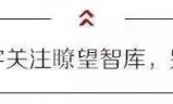 (圣道传奇等级修改)圣道传奇手游