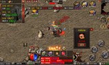 (超变无任务单职业传奇)单职业无任务传奇手游