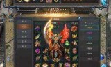 王者国度传奇手游(黑喵游戏)王者国度传奇手游黑喵游戏脚本