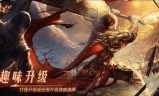传奇世界手游贴吧传奇世界手游百度贴吧