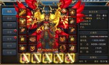 (无限元宝版传奇)传奇无限元宝手游顶级vip