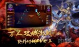 打金传奇手游排行榜打金传奇手游排行榜最新