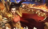 1.76传奇手游下载176传奇端游