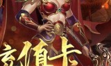 1000f传奇手游盒子1000f传奇平台游戏合子