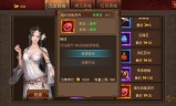 (传奇手游升级给红包)传奇手游升级