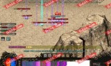 (爆率超高的传奇)传奇超爆版