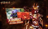 (古云传奇手游攻略)古云传奇手游