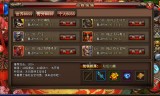 手机传奇类游戏排行榜传奇手游排行榜前十名网络游戏