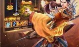手游传奇85手游传奇8个秘籍怎么搭配