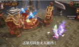 (手游单机传奇服务器)手游单机传奇无限元宝