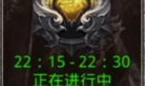 帝王传奇手游帝王传奇倩女幽魂服务端客户端