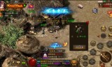 传奇手游是真的吗传奇手游送红包是真的吗
