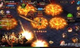 (使命召唤手游传奇战神图片)战神传奇手游下载