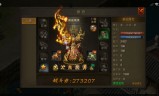 (打宝传奇手游官网)打宝传奇手游