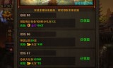 (传奇手游简单挂机)手游之挂机版传奇怎么玩