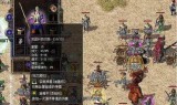 (176版本传奇手游为什么到49玩不了)1.76版本传奇手游