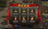 (手游传奇打米提现)手游传奇打米