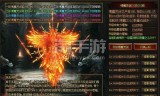 传奇手游帐号传奇手游发布网