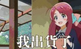 (热血传奇永恒之怒)永恒之怒传奇手游