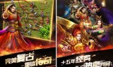 手游传奇无限元宝手游传奇无限元宝指令