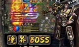 (攻速传奇手游有哪些)攻速传奇手游
