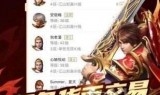 微端传奇手游平台传奇手游官方网站