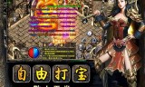 推荐手游超高爆率传奇人气超高的传奇3手游