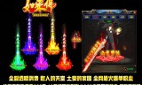 (有没有真正不花钱的传奇手游)2016不花钱的传奇手游