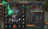 (手游传奇新开服网站)手游传奇新开