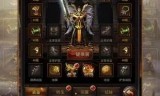 (新开传奇发布网_新开传奇手游发布网18183)今日新开传奇手游发布网