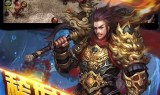 传奇sf手游版传奇手游sf发布网手机电脑三端