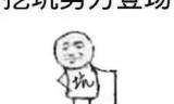 (龙城战歌3D手游)龙城战歌传奇手游