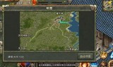 烈火传奇三手游烈火传奇3聚贤天下会